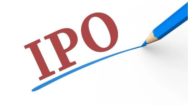 配资中国 滴普科技闯关IPO: 成本高企侵蚀利润, AI业务难撑规模化增长