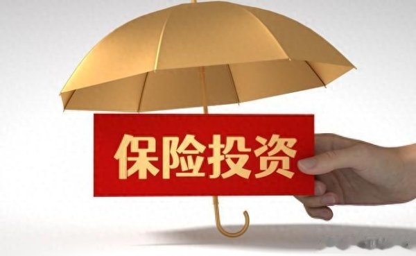 线上配资公司 5 月主线已定 险资牛散一季度调仓路径曝光